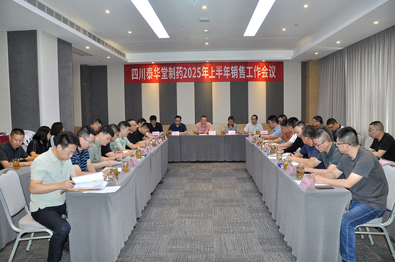 1752570167122296.jpg 1.jpg