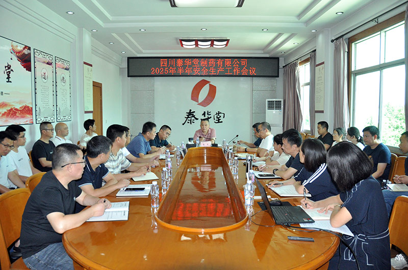 1753867369107536.jpg 1.JPG